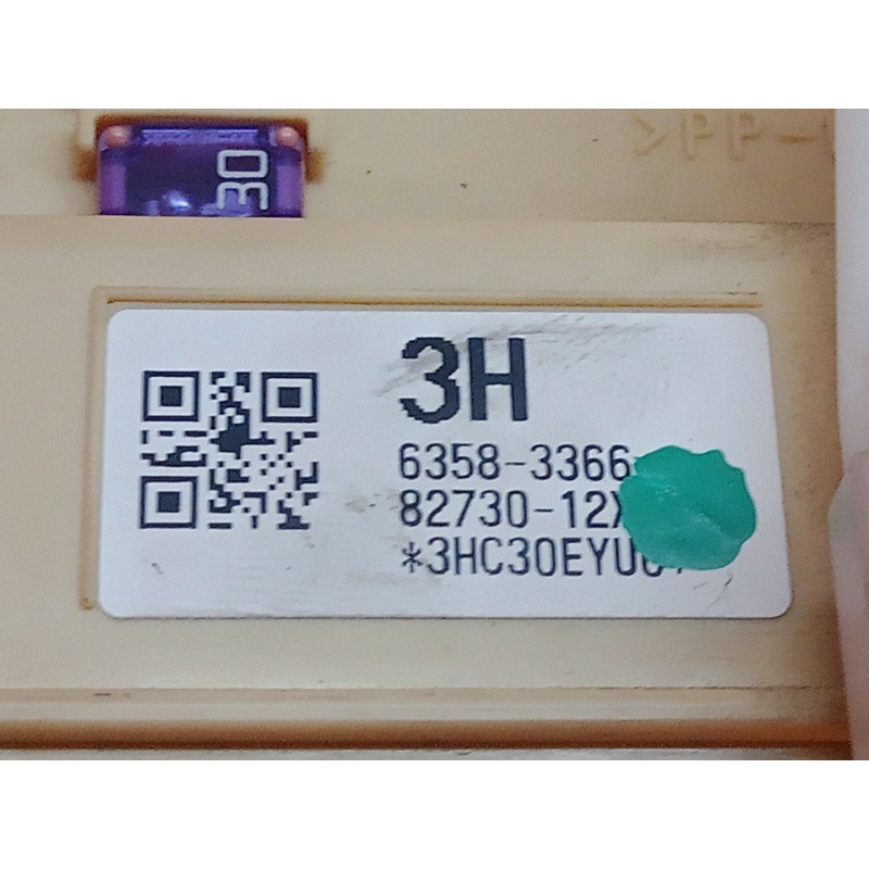 Recambio de caja reles / fusibles para toyota auris 1.6 16v cat referencia OEM IAM 63583366-8273012  