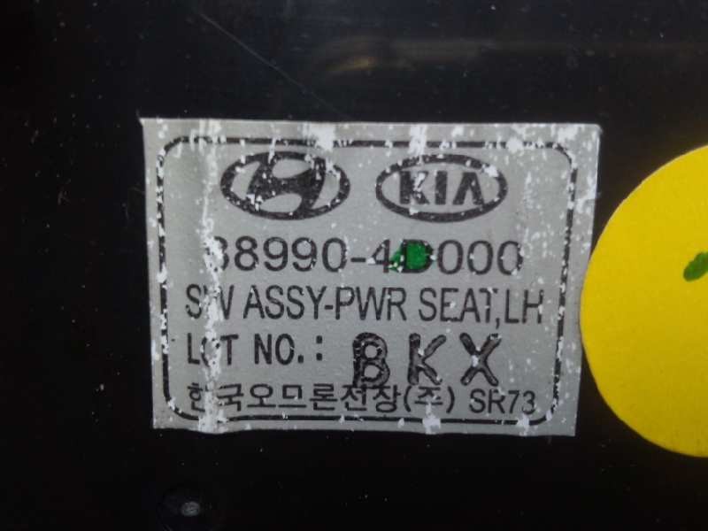 Recambio de interruptor para kia carnival 2.9 crdi cat referencia OEM IAM 889904D000  