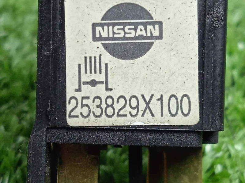Recambio de interruptor para nissan atleon 3.0 d referencia OEM IAM 253829X100 4.PINES 