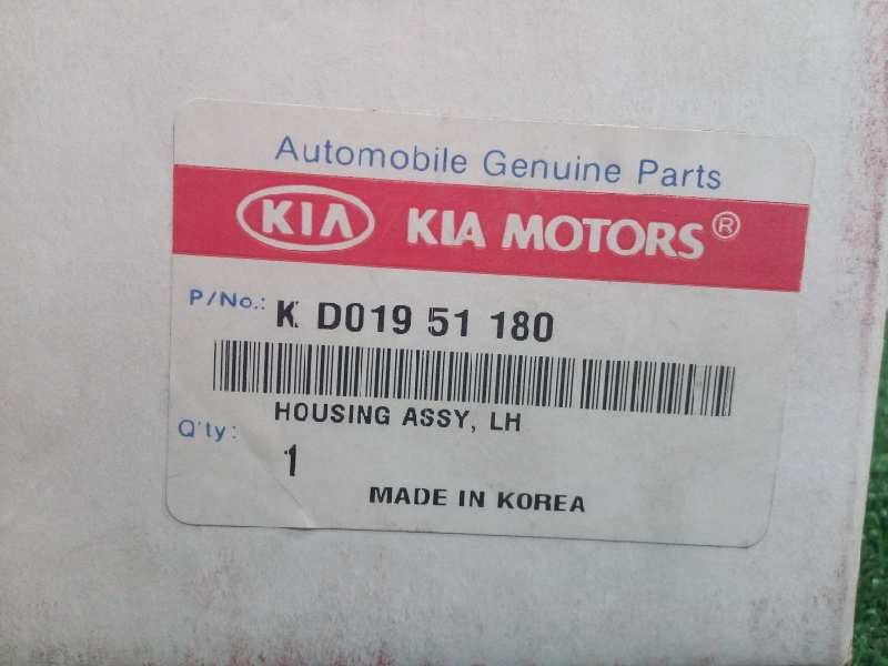 Recambio de piloto trasero izquierdo para kia pride 1.3 cat referencia OEM IAM KD01951180 NUEVO DE LA KIA