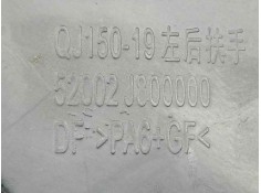 Recambio de maneta exterior trasera izquierda para keeway rkv 125 referencia OEM IAM 52002J800000 ASA PASAJERO IZQUIERDO  2