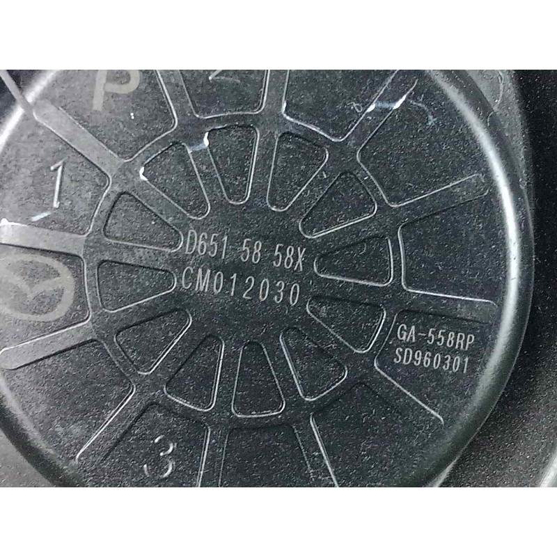 Recambio de elevalunas trasero derecho para mazda 6 lim. (gh) 2.2 turbodiesel cat referencia OEM IAM GS1D7297X ELECTRICO - 6.PIN