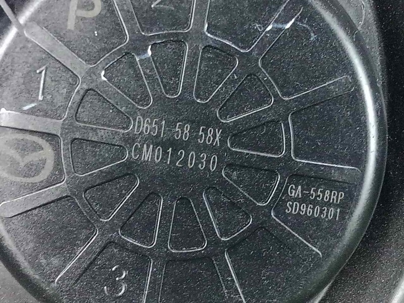 Recambio de elevalunas trasero derecho para mazda 6 lim. (gh) 2.2 turbodiesel cat referencia OEM IAM GS1D7297X ELECTRICO - 6.PIN