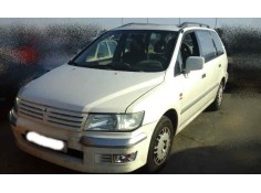 MITSUBISHI SPACE WAGON (N80/N90)