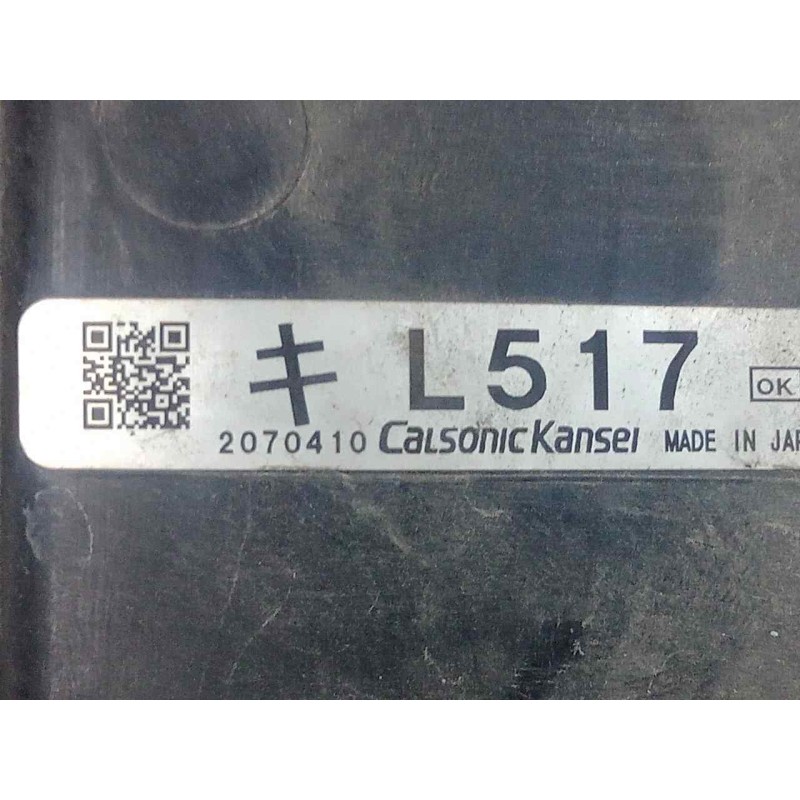 Recambio de calandra delantera de radiador para mazda 6 lim. (gh) 2.2 turbodiesel cat referencia OEM IAM L51715210A  