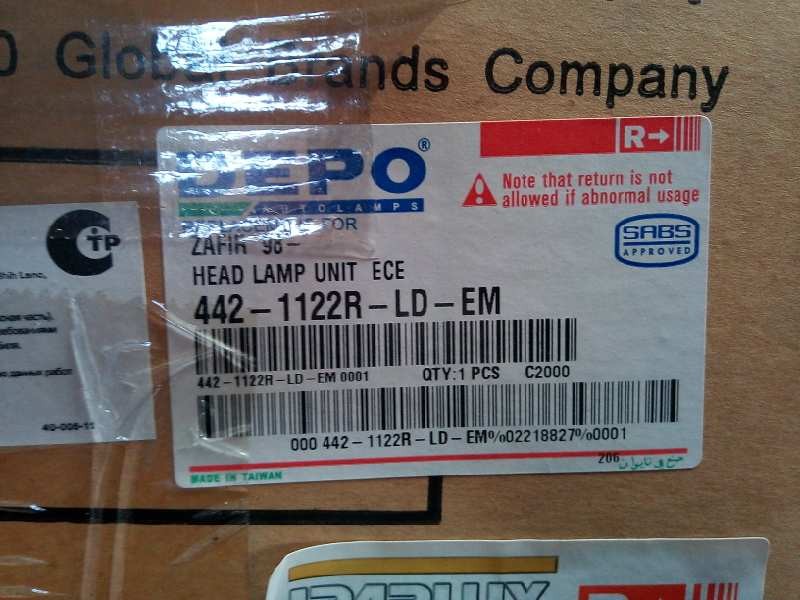 Recambio de faro derecho para opel zafira a referencia OEM IAM 11536502 ZAFIRA.A SIN USAR