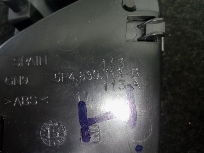 Recambio de maneta interior trasera izquierda para seat leon (5f1) 1.6 tdi referencia OEM IAM 5F4839113B  