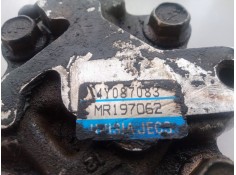 Recambio de bomba servodireccion para mitsubishi galant berlina (e50) 2.0 cat referencia OEM IAM  61130  2