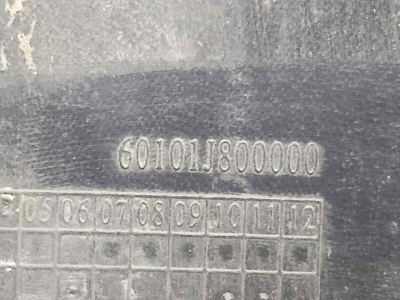 Recambio de guardabarros trasero para keeway rkv 125 referencia OEM IAM 60101J800000  