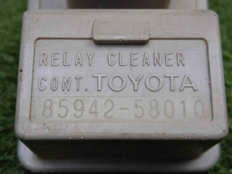 Recambio de rele para toyota land cruiser (j15) 3.0 turbodiesel cat referencia OEM IAM 8594258010 RELE.LIMPIAS 
