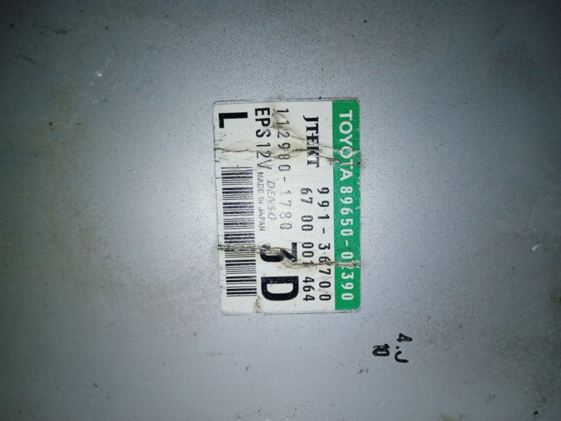 Recambio de modulo electronico para toyota auris 2.0 d-4d cat referencia OEM IAM 8965002390-99136700-1129001780  