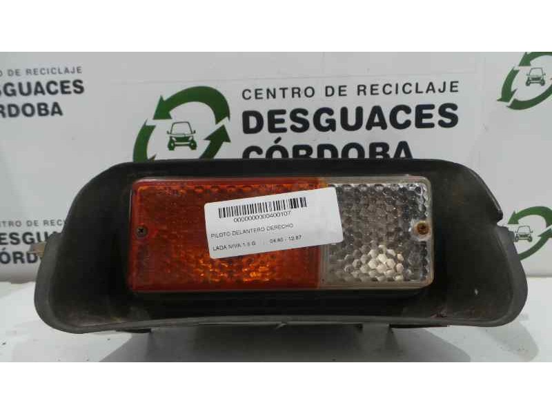 Recambio de piloto delantero derecho para lada niva 1.6 g referencia OEM IAM   