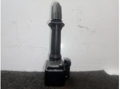 Recambio de bobina encendido para opel astra k (b16) 1.4 turbo (68) referencia OEM IAM 12635672-H6T15471C-CJ19MEAA  