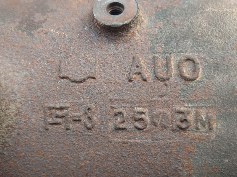 Recambio de catalizador para nissan primera (p12) 1.6 referencia OEM IAM AV0  