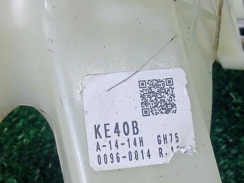 Recambio de pomo palanca cambio para mazda 6 kombi ()(.2012) 2.2 turbodiesel cat referencia OEM IAM KE4046100B 6.VELOCIDADES MAN