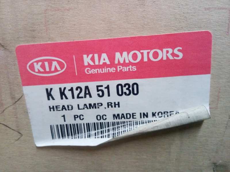 Recambio de faro derecho para kia pride 1.3 cat referencia OEM IAM KK12A51030 NUEVO DE LA KIA