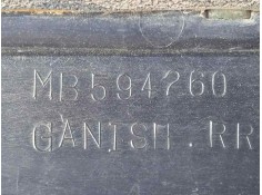 Recambio de piloto trasero central para mitsubishi galant berlina (e30) 2.0 cat referencia OEM IAM MB5942603   2