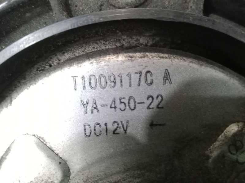 Recambio de electroventilador para fuso (mitsubishi) canter 7c18 referencia OEM IAM SINREFERENCIA  Ø DIAMETRO: 275MM