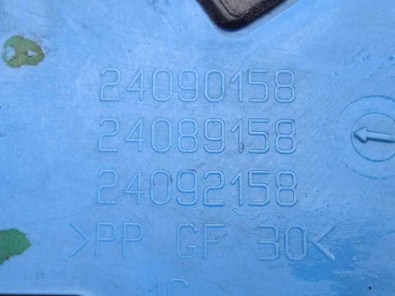 Recambio de cerradura puerta trasera izquierda para peugeot 207 1.6 16v hdi referencia OEM IAM 24089158 6.PINES 