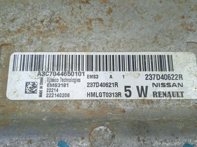 Recambio de centralita motor uce para dacia spring ev (b6m1) referencia OEM IAM A3C7044650101-237D40622R-237D40621R VITESCO EMS3