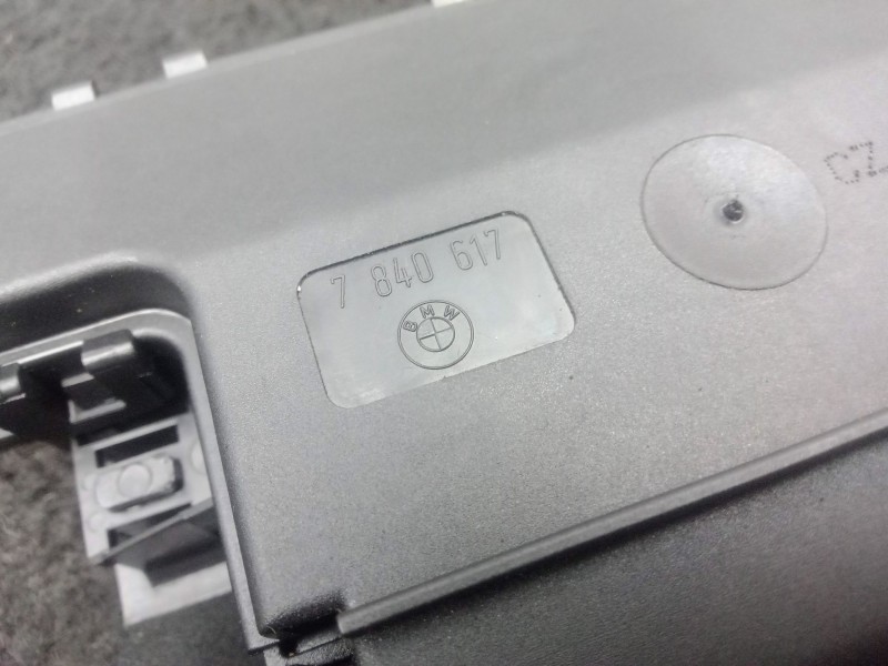 Recambio de cerradura maletero / porton para bmw 1 (e81) 116 d referencia OEM IAM 7840617  