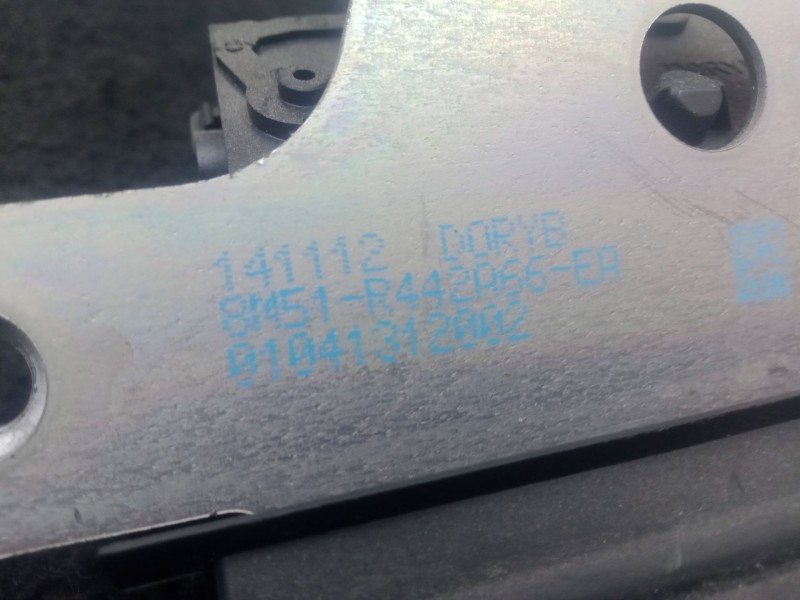 Recambio de cerradura maletero / porton para ford mondeo iv (ba7) 1.6 tdci referencia OEM IAM 8M51R442A66EA  