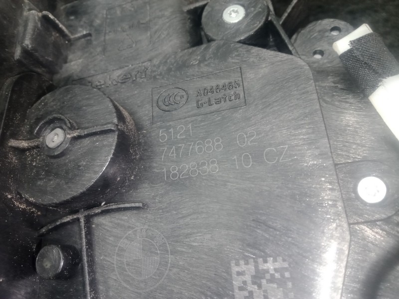 Recambio de cerradura puerta delantera derecha para bmw 5 (g30, f90) 520 d referencia OEM IAM 5121-7477688-18283810  