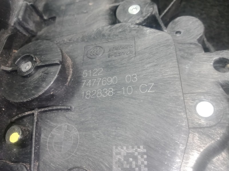 Recambio de cerradura puerta trasera derecha para bmw 5 (g30, f90) 520 d referencia OEM IAM 5122-7477690-18283810CZ  