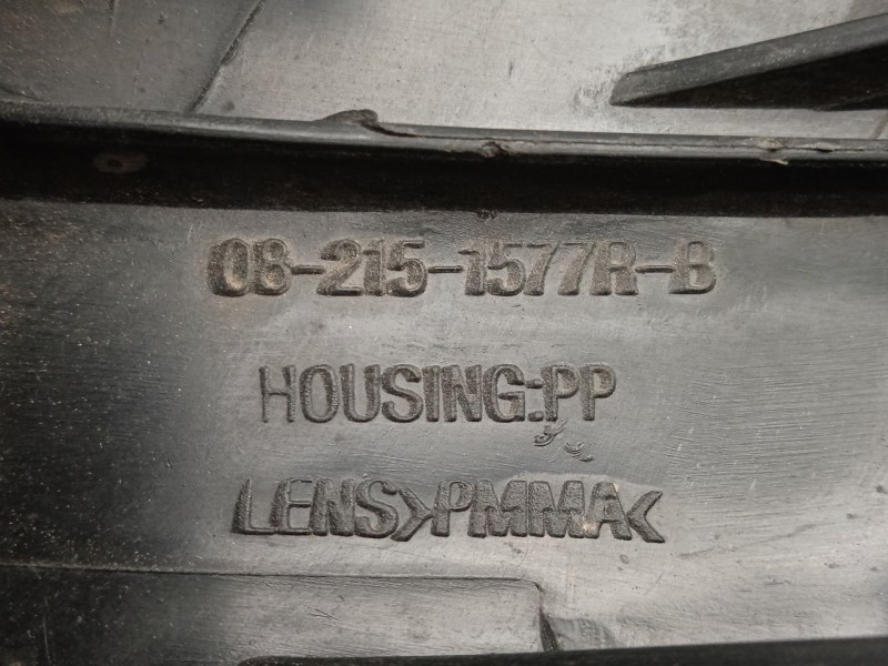 Recambio de piloto delantero derecho para nissan primera berlina (p11) referencia OEM IAM  96-99 BLANCO