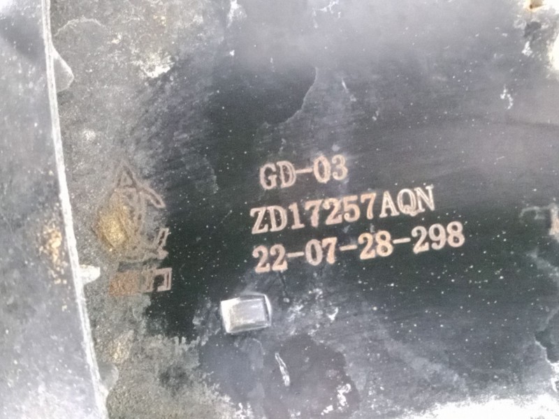 Recambio de electroventilador para dacia spring ev (b6m1) referencia OEM IAM ZD17257AQN-220728298  Ø350MM