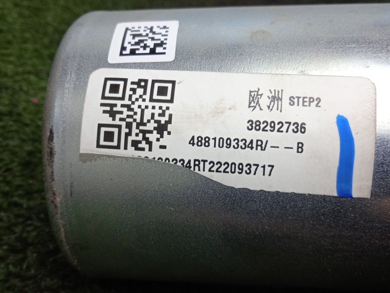 Recambio de columna direccion para dacia spring ev (b6m1) referencia OEM IAM 38292736-488109334R-38259510  ELECTRICA