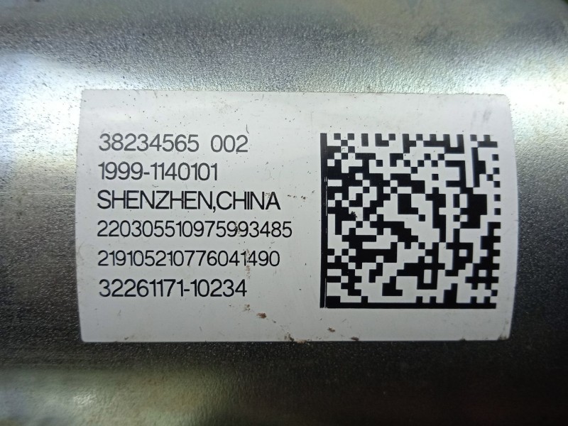Recambio de columna direccion para dacia spring ev (b6m1) referencia OEM IAM 38292736-488109334R-38259510  ELECTRICA