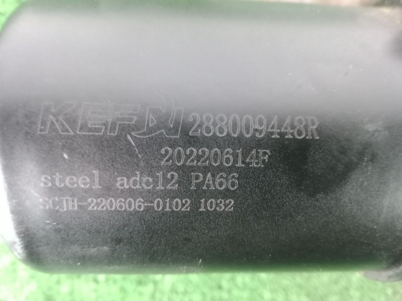 Recambio de motor limpia delantero para dacia spring ev (b6m1) referencia OEM IAM 288009448R-20220614F  KEFN