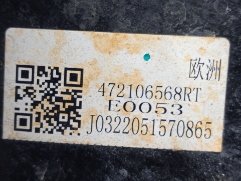 Recambio de servofreno para dacia spring ev (b6m1) referencia OEM IAM 472106568RT-E0053-J0322051570865  