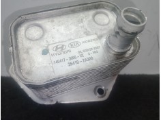 Recambio de enfriador aceite motor para kia carens iv 1.7 crdi referencia OEM IAM 264102A300  KORENS 2