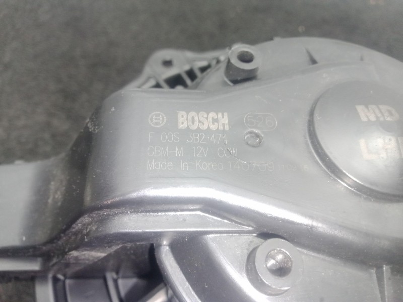 Recambio de motor calefaccion para kia carens iv 1.7 crdi referencia OEM IAM F00S3B2474  BOSCH