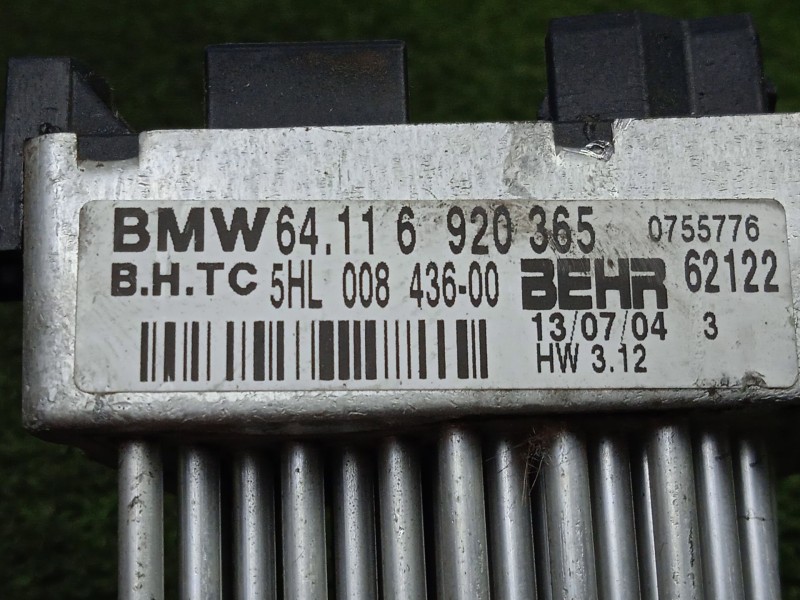 Recambio de resistencia calefaccion para bmw serie 3 compact (e46) 1.8 16v referencia OEM IAM 64116920365-5HL00843600  