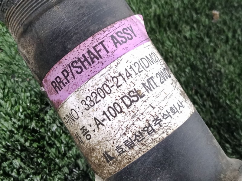 Recambio de transmision central para ssangyong rodius 2.7 turbodiesel cat referencia OEM IAM 3320021412 L1470MM 2.TRAMOS - TRASE