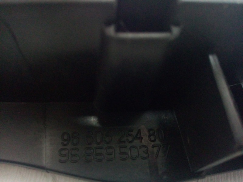 Recambio de maneta interior trasera izquierda para citroën c5 berlina 1.6 hdi fap referencia OEM IAM 9660525480-9685950377 08-18