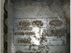 Recambio de intercooler para kia rio 1.5 crdi referencia OEM IAM 282712A401 132X310X60 ALUMINIO 2