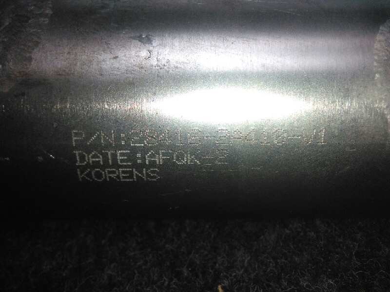 Recambio de enfriador gases egr para kia rio 1.5 crdi referencia OEM IAM 284162A410  