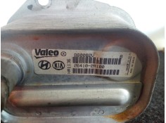Recambio de enfriador aceite motor para kia rio 1.5 crdi referencia OEM IAM 264102A100 - 880082V   2