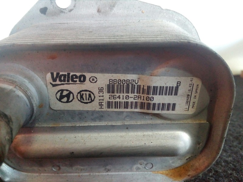 Recambio de enfriador aceite motor para kia rio 1.5 crdi referencia OEM IAM 264102A100 - 880082V  