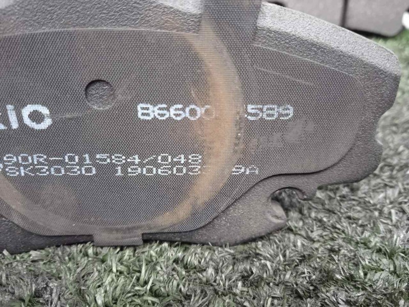 Recambio de pastillas de freno para renault megane i berlina hatchback (ba0) 2.0 referencia OEM IAM 8660004589  