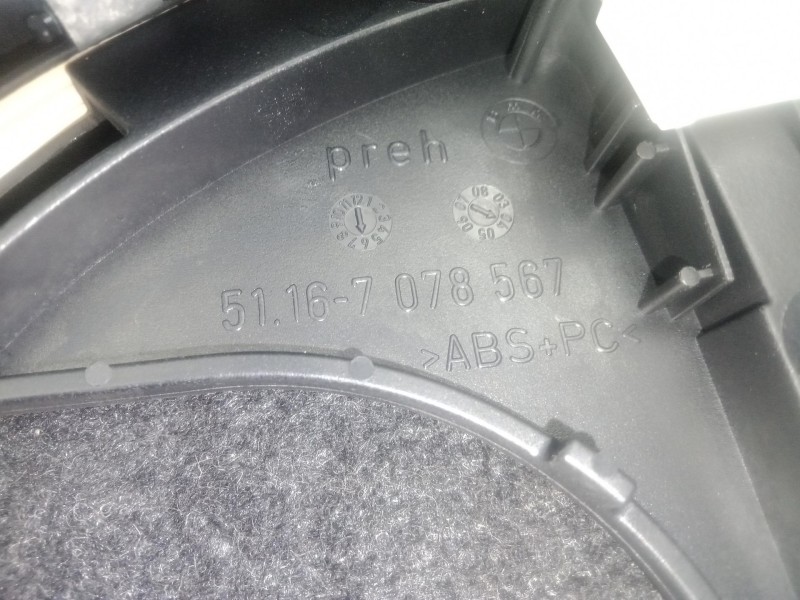 Recambio de guarnecidos palanca cambio para bmw 1 (e87) 120 d referencia OEM IAM 51167078567 - 7129143  MODELO CAMBIO AUTOMATICO