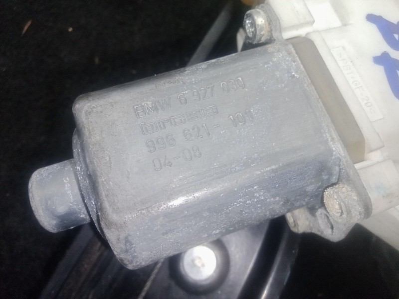 Recambio de elevalunas delantero derecho para bmw 1 (e87) 120 d referencia OEM IAM 0130822225 - 6927030 - 996621101  BOSCH