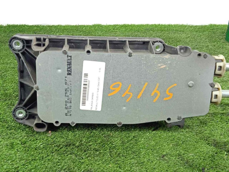 Recambio de palanca cambio para renault clio iii 1.5 dci diesel cat referencia OEM IAM 8200755871 CON.VARILLAJE 