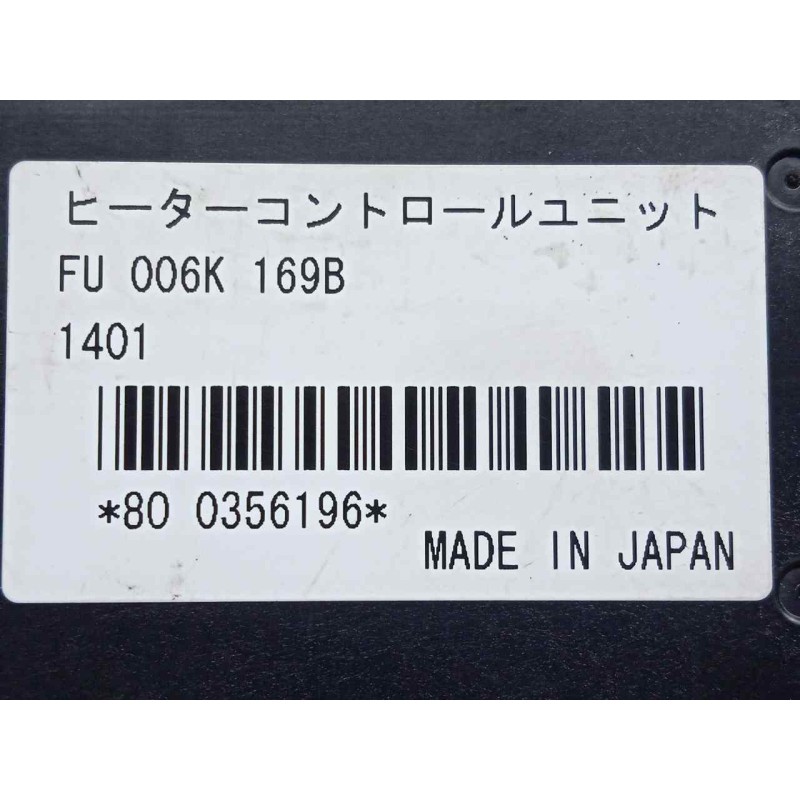 Recambio de modulo electronico para mazda 6 kombi ()(.2012) 2.2 turbodiesel cat referencia OEM IAM FU006K169B-800356196  
