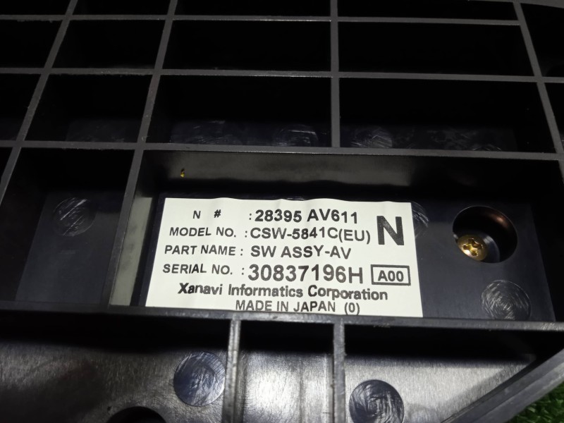 Recambio de mando multifuncion para nissan primera berlina (p12) 1.9 dci 8v referencia OEM IAM 28395AV611-30837196H 30837196H CS