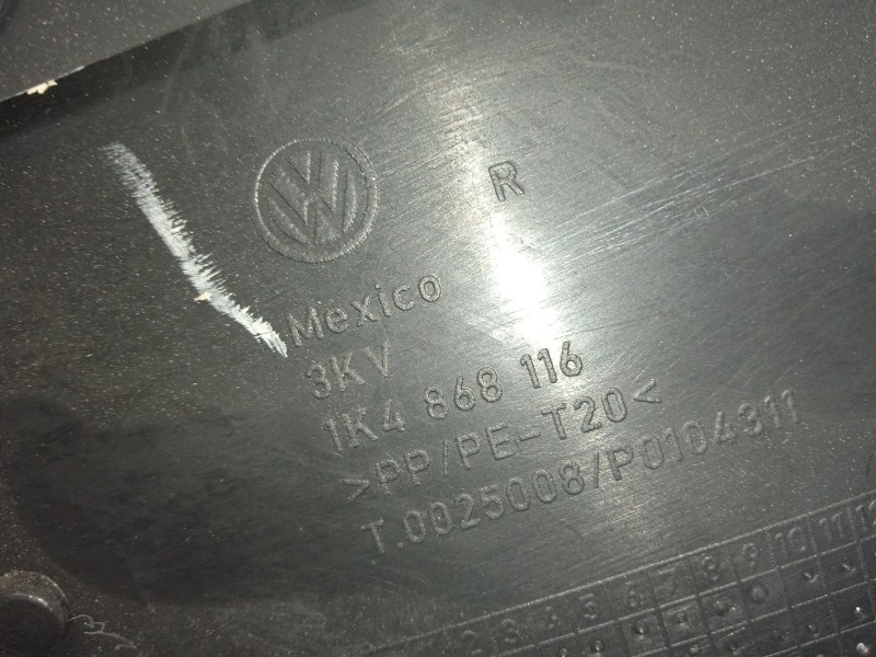 Recambio de guarnecido puerta trasera derecha para volkswagen jetta (1k2) 1.9 tdi referencia OEM IAM 1K4868116  